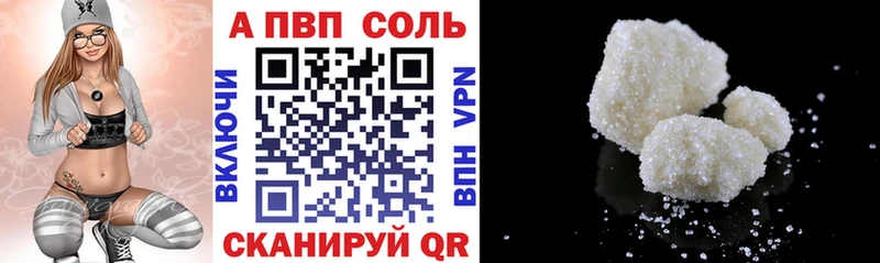 ссылка на мегу ссылки  Кизляр  Alfa_PVP СК КРИС 