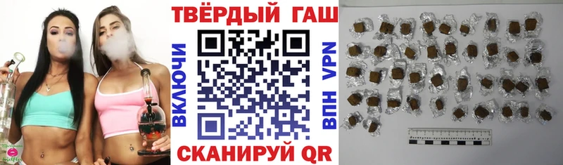 ОМГ ОМГ tor  Кизляр  ГАШ hashish 