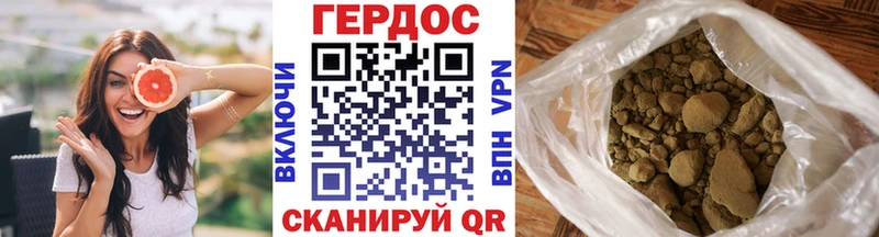блэк спрут онион  Кизляр  Героин VHQ 