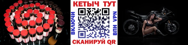 КЕТАМИН ketamine  ссылка на мегу ССЫЛКА  Кизляр  где купить наркотик 