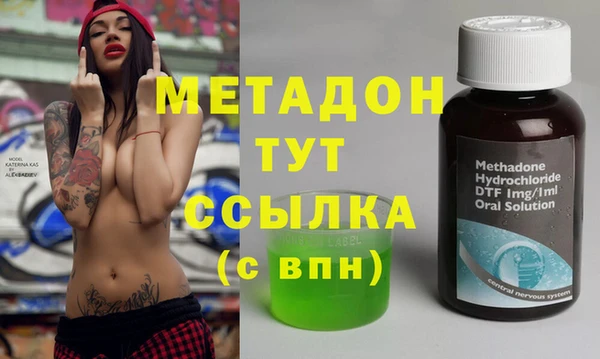 крисы Покачи