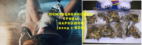 прущие крисы Белая Калитва