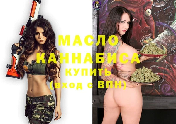 кокаин колумбия Абаза