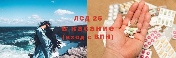 прущие крисы Белая Калитва