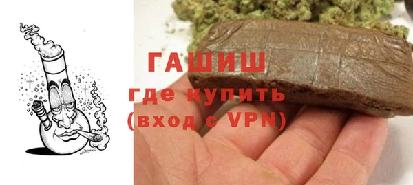 кокаин перу Абдулино