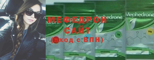 мет Корсаков