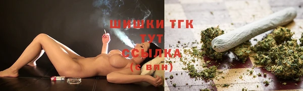 МДПВ Бежецк