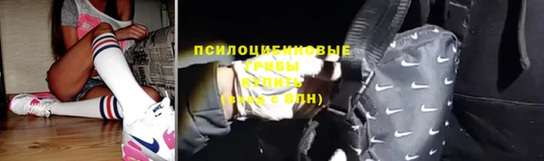 марихуана Кодинск