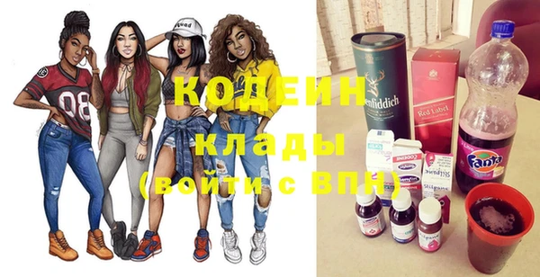 МДПВ Бежецк