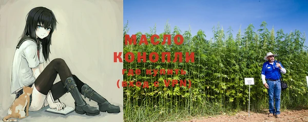 гашиш Козельск