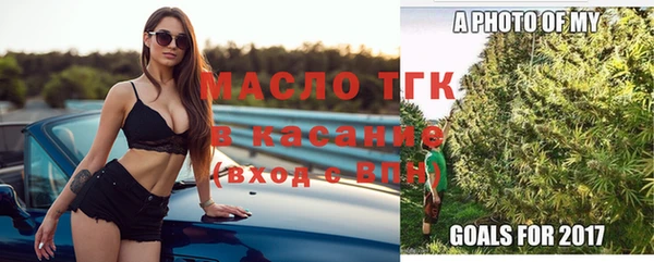 ГАЛЛЮЦИНОГЕННЫЕ ГРИБЫ Покров