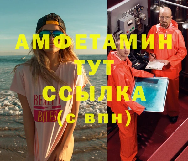 кокаин колумбия Абаза
