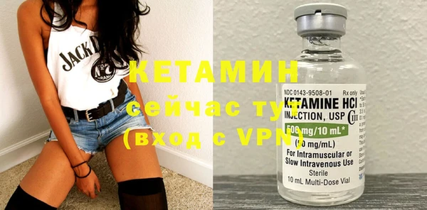 крисы Покачи