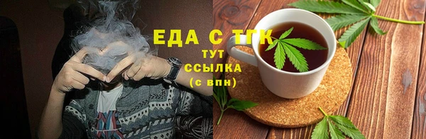 кокаин колумбия Абаза