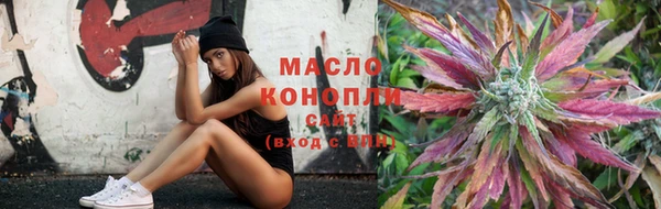 кокаин перу Абдулино