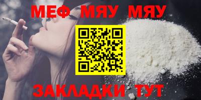 ECSTASY Лесосибирск