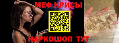 скорость mdpv Ликино-Дулёво
