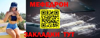 ECSTASY Лесосибирск