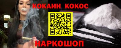ECSTASY Лесосибирск