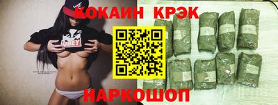 скорость mdpv Ликино-Дулёво