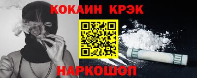 ECSTASY Лесосибирск