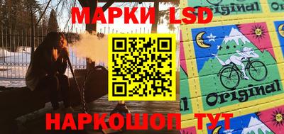 ECSTASY Лесосибирск
