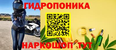 скорость mdpv Ликино-Дулёво