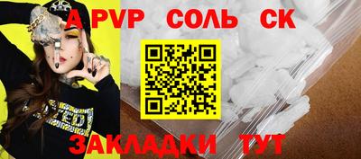 скорость mdpv Ликино-Дулёво
