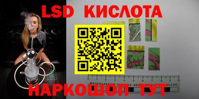 скорость mdpv Ликино-Дулёво