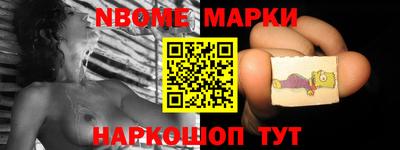 скорость mdpv Ликино-Дулёво