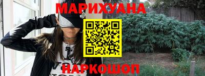 скорость mdpv Ликино-Дулёво