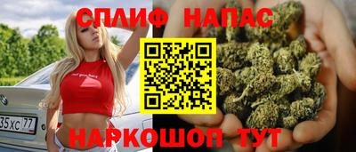 скорость mdpv Ликино-Дулёво