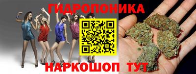 альфа пвп Ливны