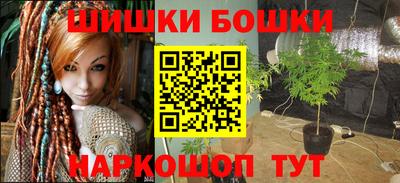 альфа пвп Ливны