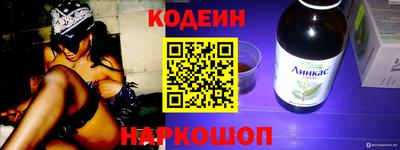 скорость mdpv Ликино-Дулёво