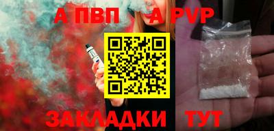 скорость mdpv Ликино-Дулёво