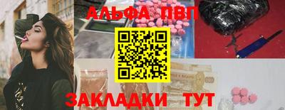 скорость mdpv Ликино-Дулёво