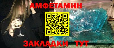 скорость mdpv Ликино-Дулёво