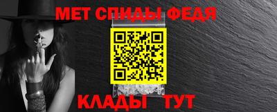 ECSTASY Лесосибирск