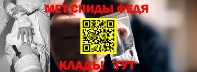 ECSTASY Лесосибирск