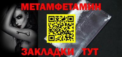 ECSTASY Лесосибирск