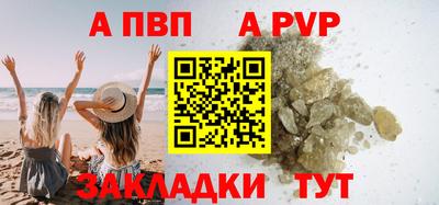 ECSTASY Лесосибирск