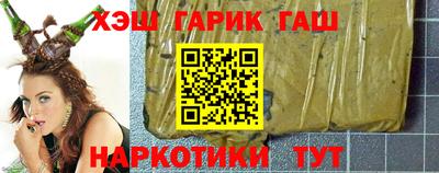 альфа пвп Ливны