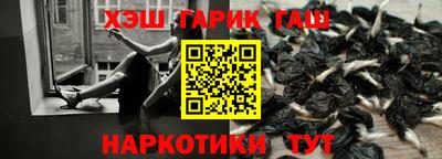 ECSTASY Лесосибирск