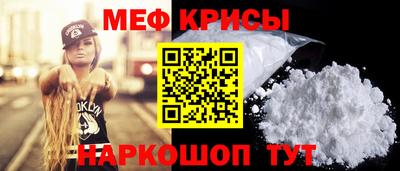 ECSTASY Лесосибирск