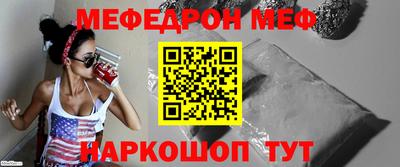 скорость mdpv Ликино-Дулёво