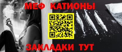 ECSTASY Лесосибирск
