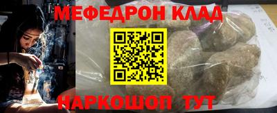 ECSTASY Лесосибирск