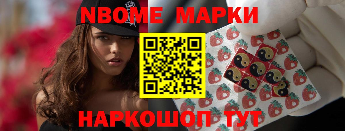 Лсд 25 экстази  LSD-25 экстази ecstasy  мега ссылки  Кизляр  Вход с VPN 